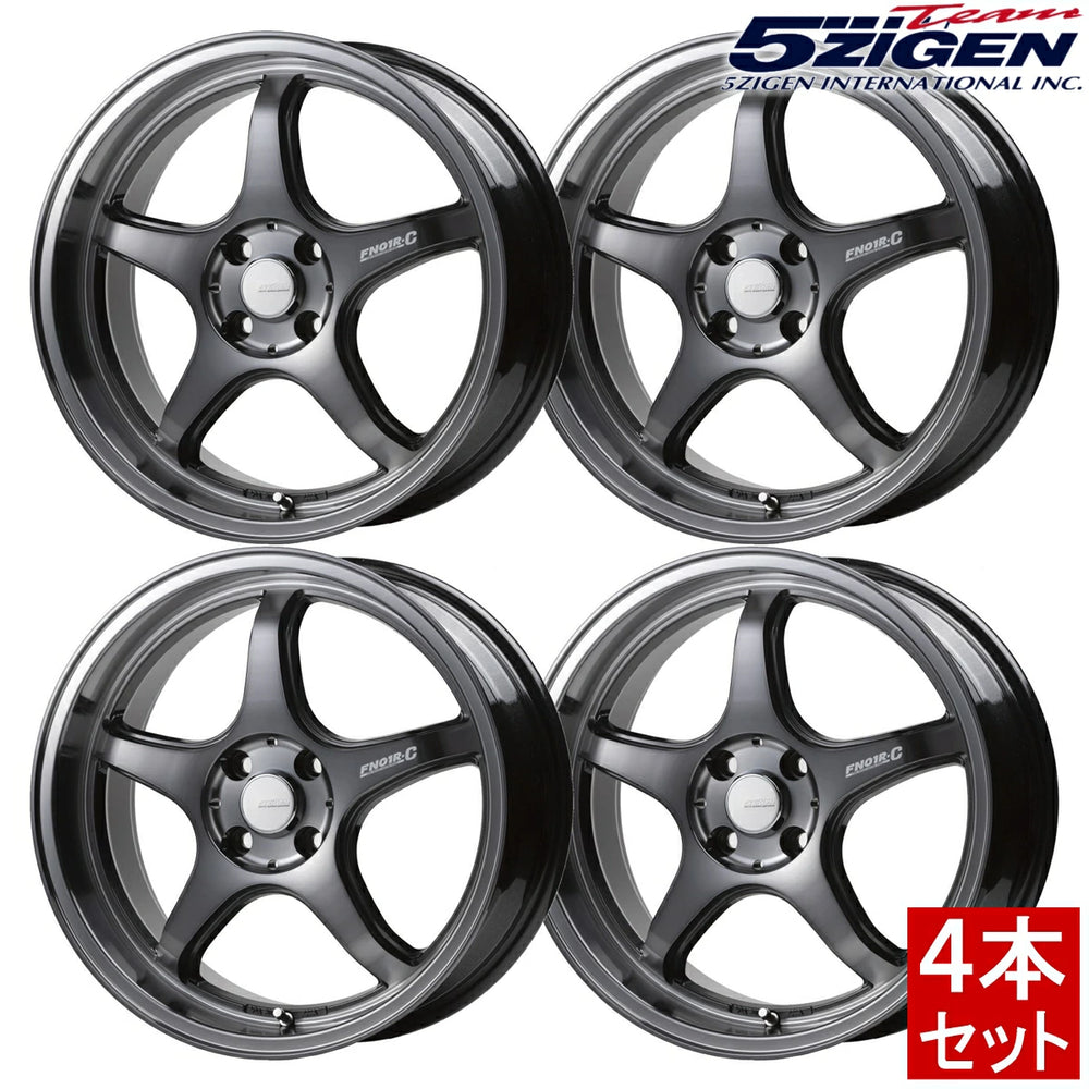 FN01R-C STV 17x7.0J +45mm 5x114.3 Wheel