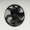 Engine Cooling Fan Assembly