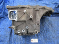 Transmission Outer Casing