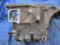 Transmission Outer Casing