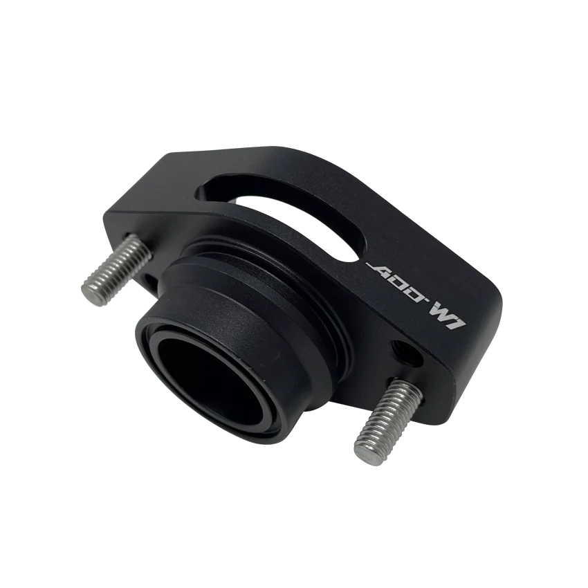 Blow Off Valve Sound Plate