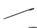 Carbon Fiber Side Skirt Kit