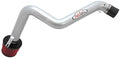 AEM Performance Cold Air Intake System