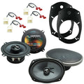 Speaker Replacement Package