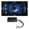 7-Inch Digital Multimedia Receiver