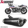 Slip-On Line Muffler