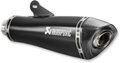 Slip-On Line Muffler