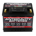 H5/Group-47 Lithium Car Battery w/ RE-START