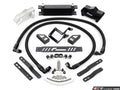 DSG Oil Cooler Kit