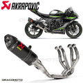 Racing Full Exhaust System