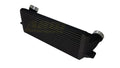 Front Mount Intercooler 20"x7"x5.75"