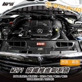 Carbon Fiber Cold Air Intake
