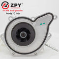 Engine Water Pump with Gasket