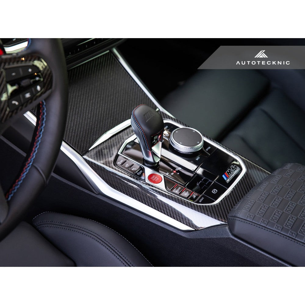 Dry Carbon Fiber Interior Trim Kit 7-Piece