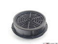 Front Door Speaker