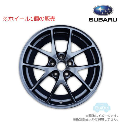 18x8.5 10-Spoke Hyper Silver Wheel