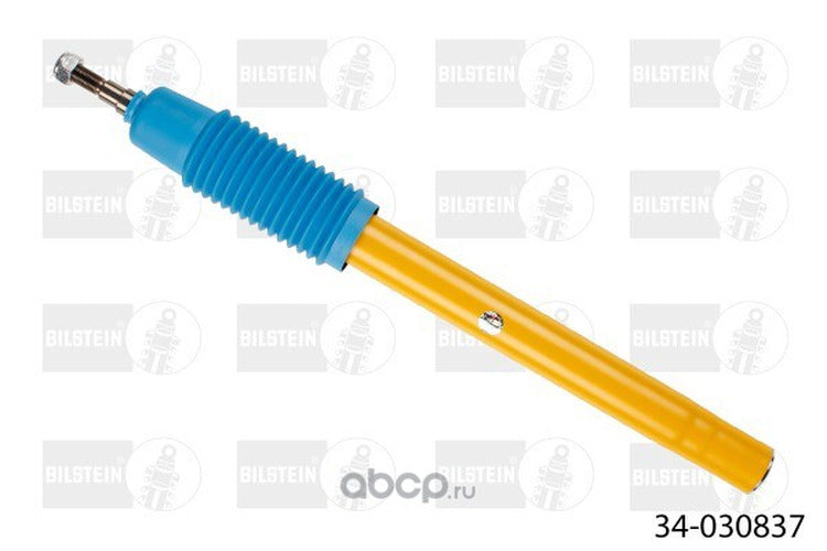 B6 Sport Monotube Strut Insert