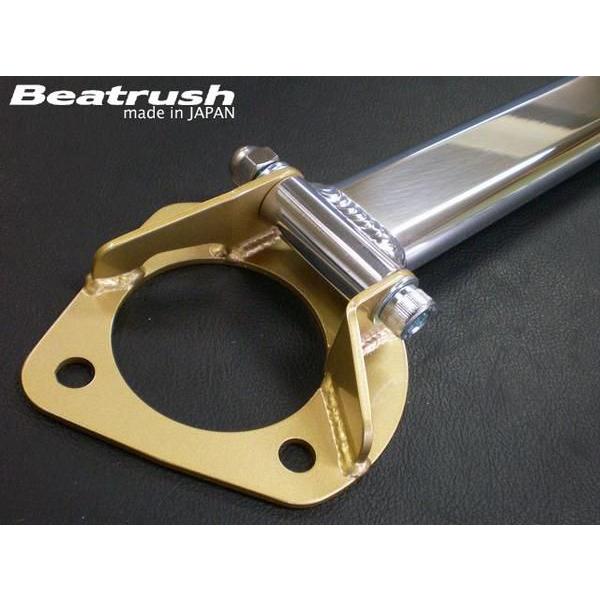 Aluminum 2-Point Strut Bar