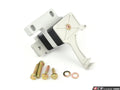 Performance Engine Mount - Stage 2