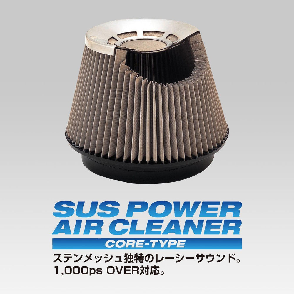 SUS 304 Stainless Mesh Conical Air Filter