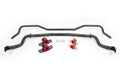 SB044R 35mm Adjustable Front Sway Bar Kit