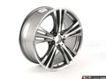 Star Spoke 407 19x8 Wheel