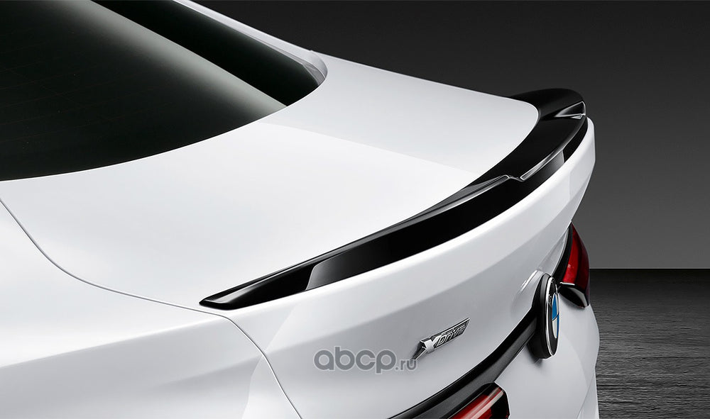 Primed Rear Spoiler