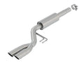 S-Type Axle-Back Exhaust System