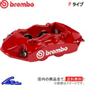 Big Brake Kit