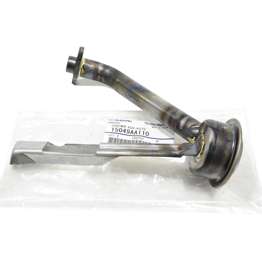 Engine Oil Pump Pickup Tube