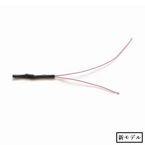 Seat Occupancy Sensor Emulator