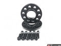 Wheel Spacers