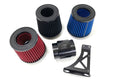 Short Ram Intake and Turbo Inlet Pipe Combo