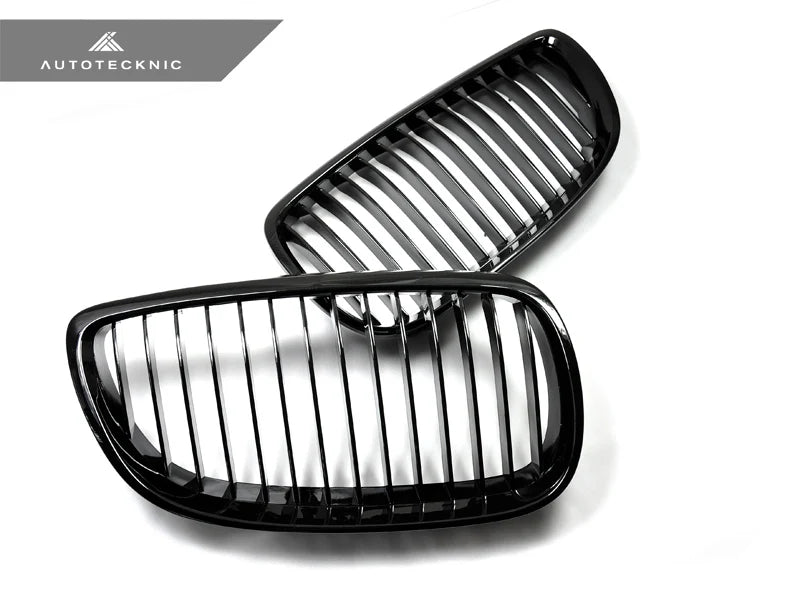 Glazing Black Front Grille Set