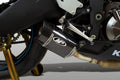 Street Slayer Carbon Fiber Slip-On Exhaust