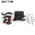 Intercooler Upgrade 222mm x 297mm x 95mm