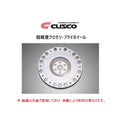 Heat-Treated Steel Pressure Plate