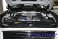 Aluminum Tri-Chamber Front Strut Bar