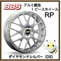 BBS 16x6.0 4/100.0 50mm Offset 8-Cross Spoke Wheel