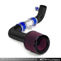 3.0" Modular Intake Kit
