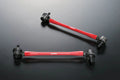 Adjustable Stabilizer Link Set, Front