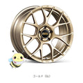 RE-V7 1-Piece Forged Aluminum Wheel