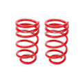 SB016H Front Adjustable Sway Bar