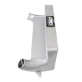 E Chassis 7.5" High Density RACE Intercooler