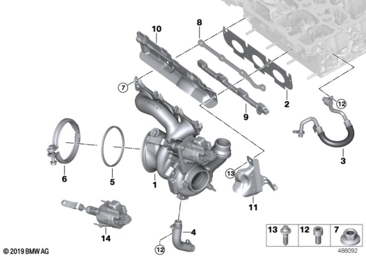 Oil Inlet Tube