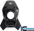 Carbon Fiber Upper Tank Cover