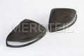 Carbon Fiber Mirror Covers