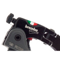 17 RCS Radial Brake Master Cylinder
