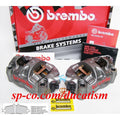 P4 30mm M50 Radial Mount Caliper Kit