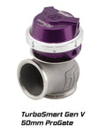 Tubular Header Flange Kit
